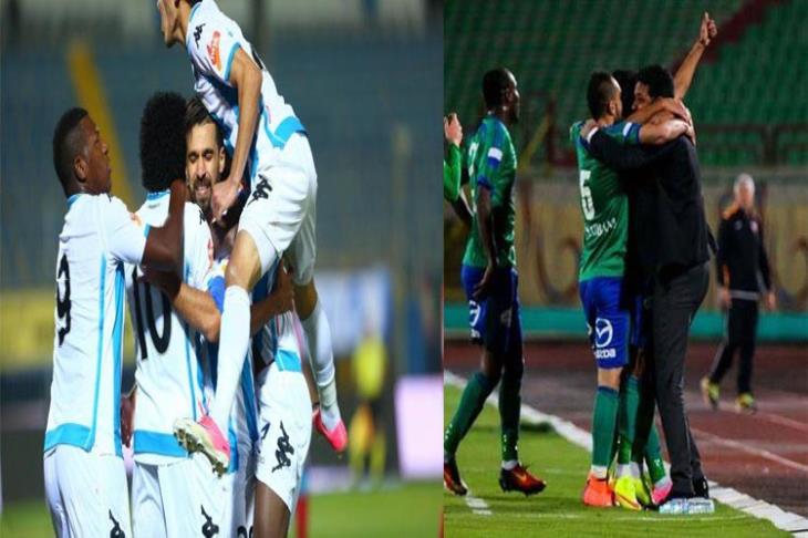 بيراميدز بيراميدز